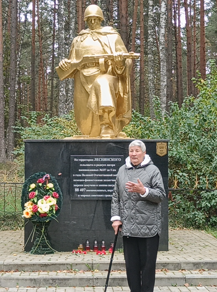 Белявская Мария Савельевна